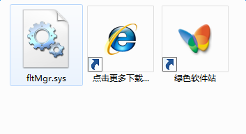 fltmgr.sys�ļ�����