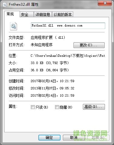 fnthex32.dll�ļ�����