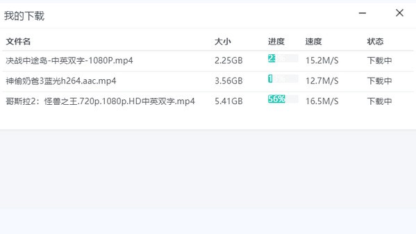 �����������ͻ�������