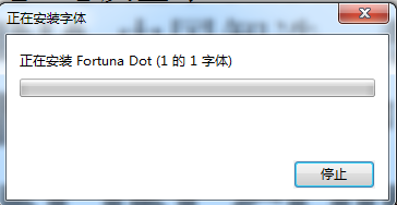 Fortunadot����