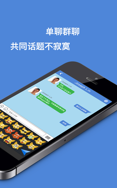 ��ʿ�����Ŵ�appƻ����(icivet)����