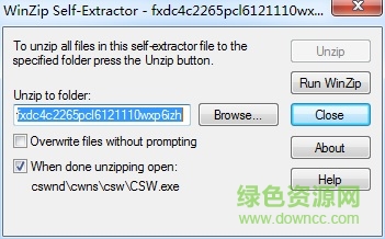 ��ʿʩ��c2265ɨ������������