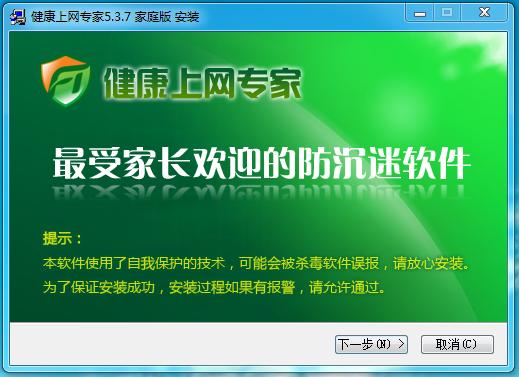 ���ڽ�������ר����Ѱ�����