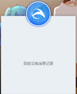 �����ƴ�����