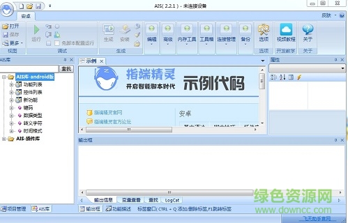 ���������ű�������������