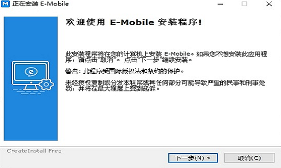 ��΢e�Cmobile7�칫ƽ̨����