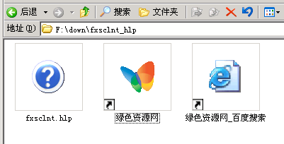 fxsclnt.hlp����