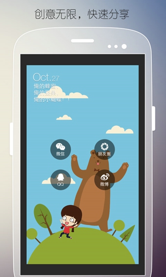 ������ֽ����