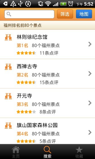 ���ݳ���ָ������