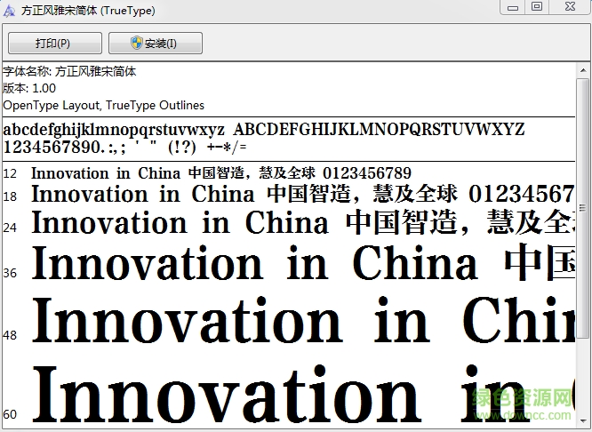 ���������μ�������