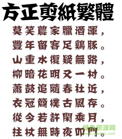 ������ֽ������