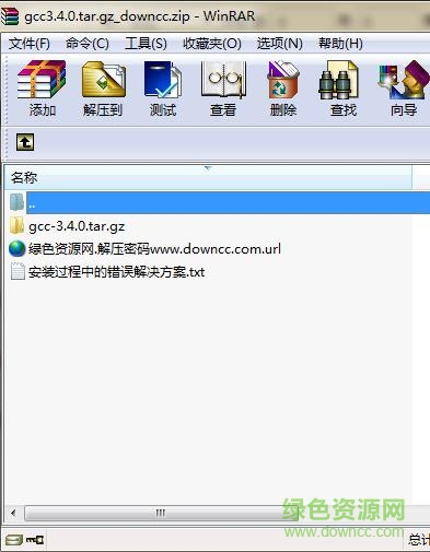 gcc-3.4.0.tar.gz(GNU编译器套件)下载 gcc-3.4.0.tar.gz(GNU编译器套件)下载