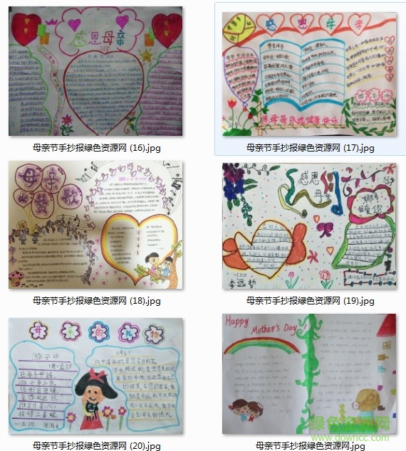 �ж�ĸ�׵��ֳ���ͼƬ��ȫ����