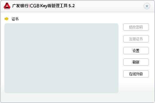 �㷢����key�ܹ�����������