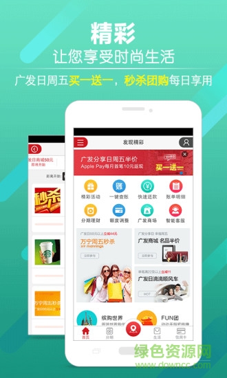 �㷢�������ÿ����־���ios������