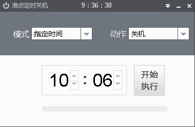 ��GG�Զ��ػ�����2.1 ����������ɫ��Ѱ桷