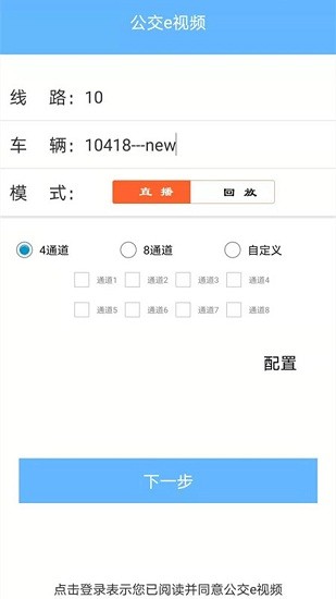 ����e��Ƶ�ֻ�������