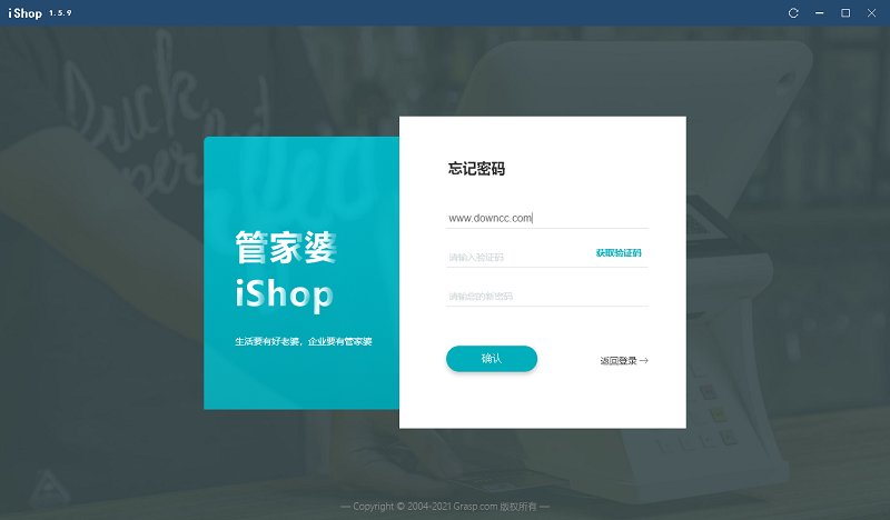 �ܼ���ishop����pc������