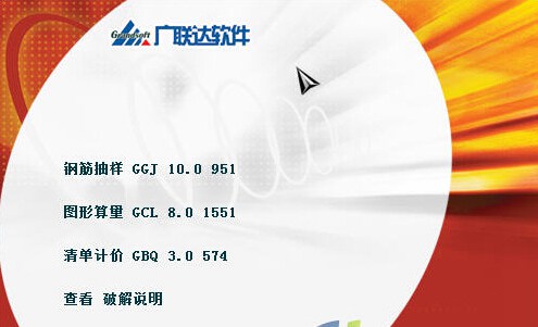 ������Ԥ������ȫ������