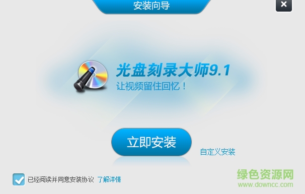 ���̿�¼��ʦ����ƽ������