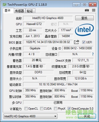 GPU-Z(�Կ�ʶ�𹤾�)����