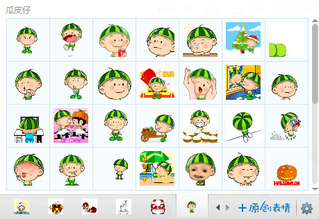 ��Ƥ��QQ���������