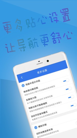 ���山�������ֻ���ٷ���ʽ������