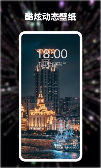 ���嶯̬��ֽ��ȫ����