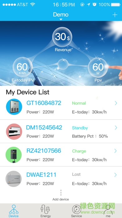 �������ؼ��ϵͳ(ShinePhone)����