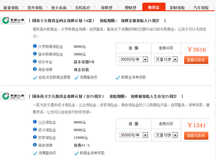 ����e�����������