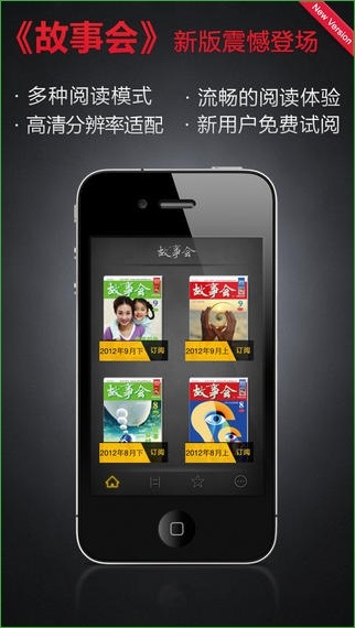 ���»�iPhone������