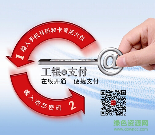 �������й���e֧������