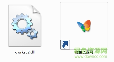 gwrks32.dll文件下载 gwrks32.dll文件下载