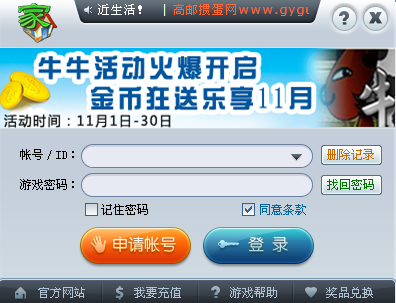 走ϵͳ