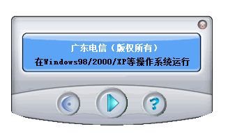 ���ݵ��ſ������ٹ�������