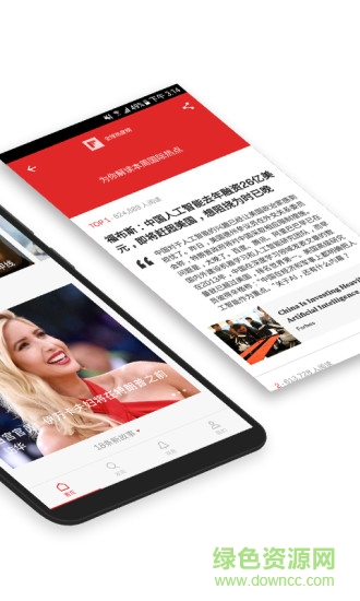 ��屨(Flipboard)����