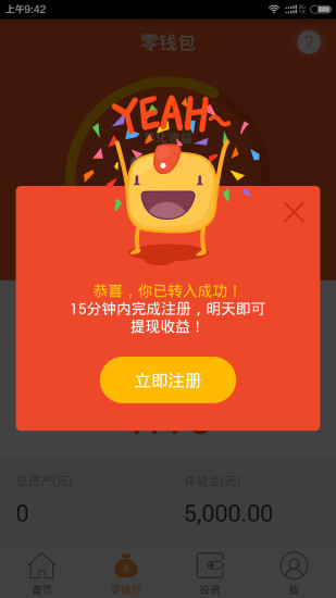 �ɰ����԰�����