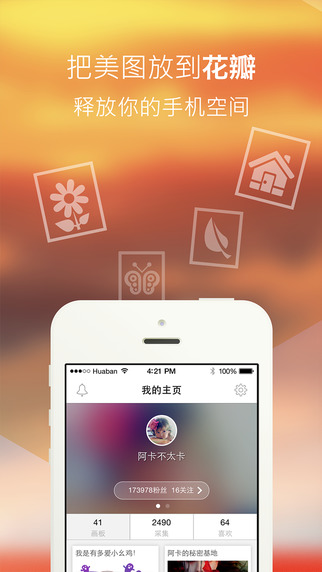 ����iPhone������