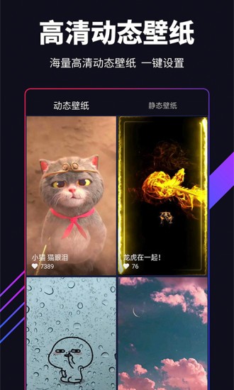 �˱�ֽapp���°�����