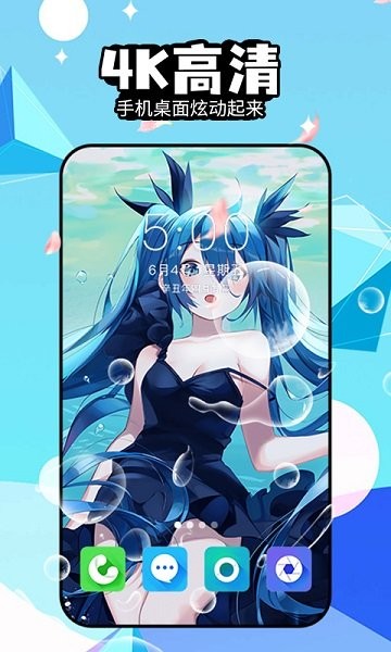 �òʱ�ֽ4D����