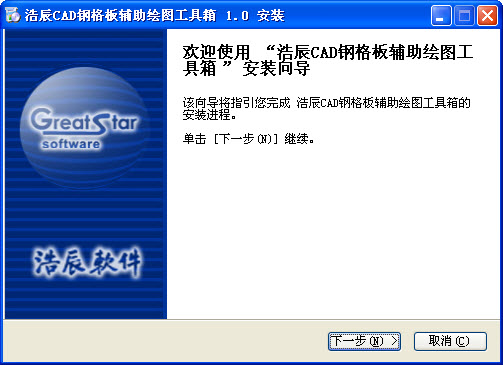 �Ƴ�CAD�ָ�帨����ͼ����������