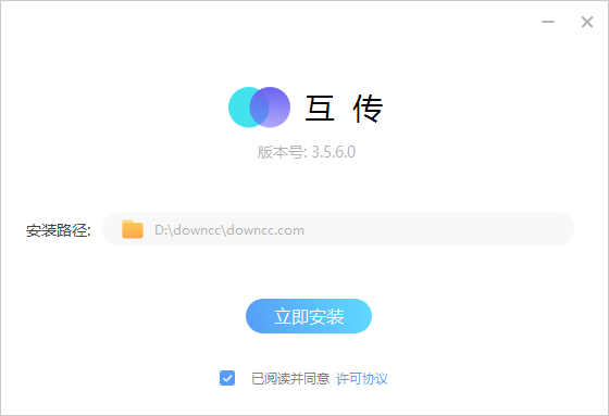 �������԰氲װ������