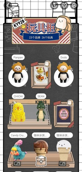�е�app����