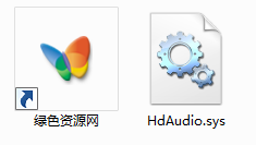 hdaudio.sys����