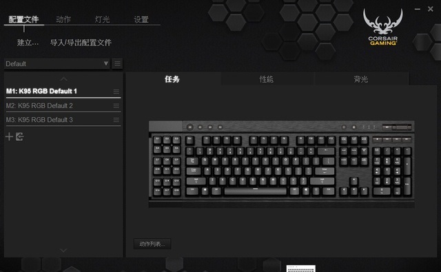 ������k95rgb��е������������