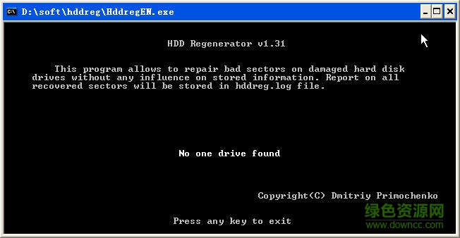 HDDREG硬盘修复工具下载 HDDREG硬盘修复工具下载