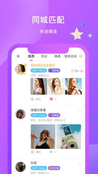�춹��Ե���°�����