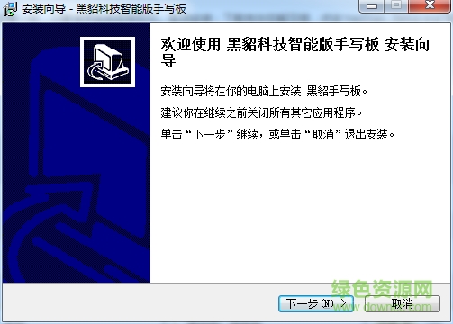 �����Ƽ����ܰ���д����������