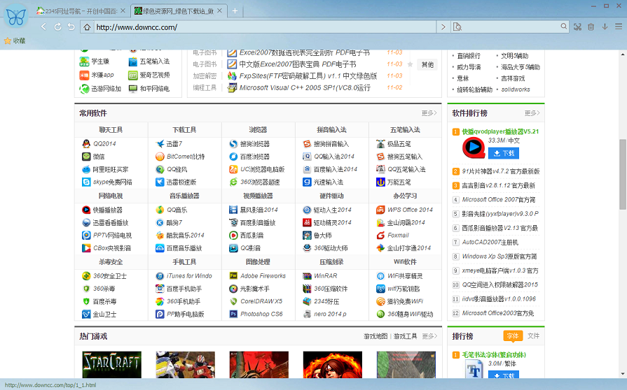 �������������