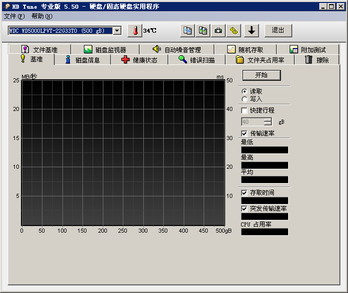 HDTunePro���İ�����